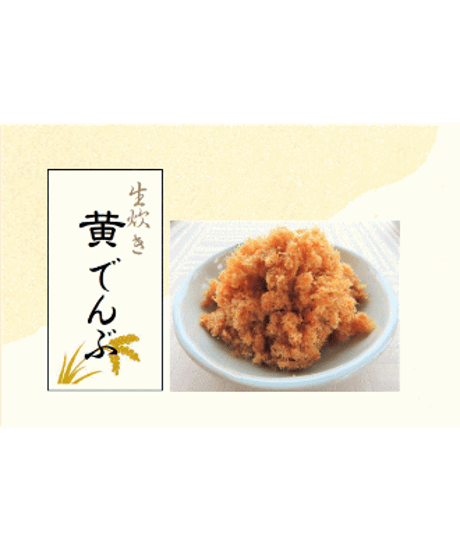 協立の佃煮　味の暦：６種類セット　ご贈答用商品