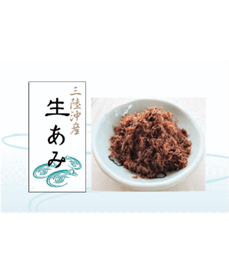 協立の佃煮　味の暦：６種類セット　ご贈答用商品