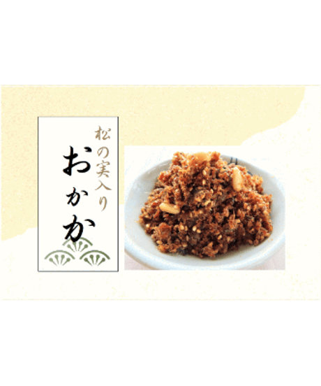 協立の佃煮　味の暦：６種類セット　ご贈答用商品