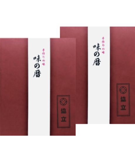 協立の佃煮　味の暦：６種類セット　ご贈答用商品