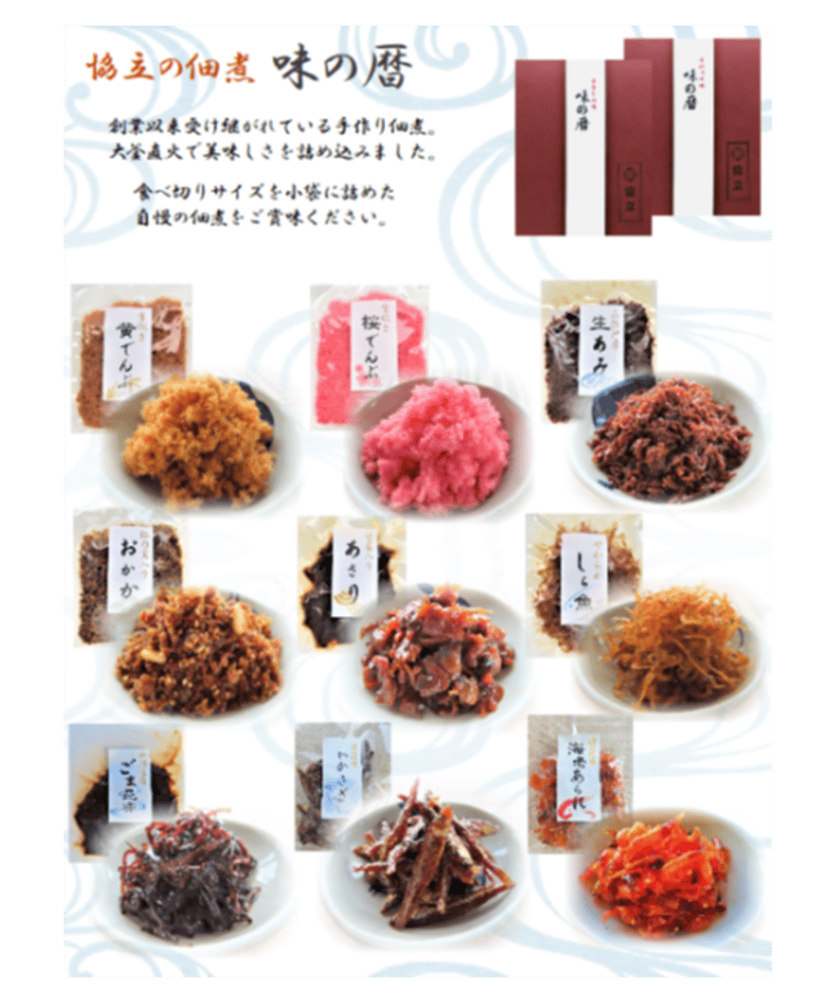 6503ba6d8ae17800322ff531