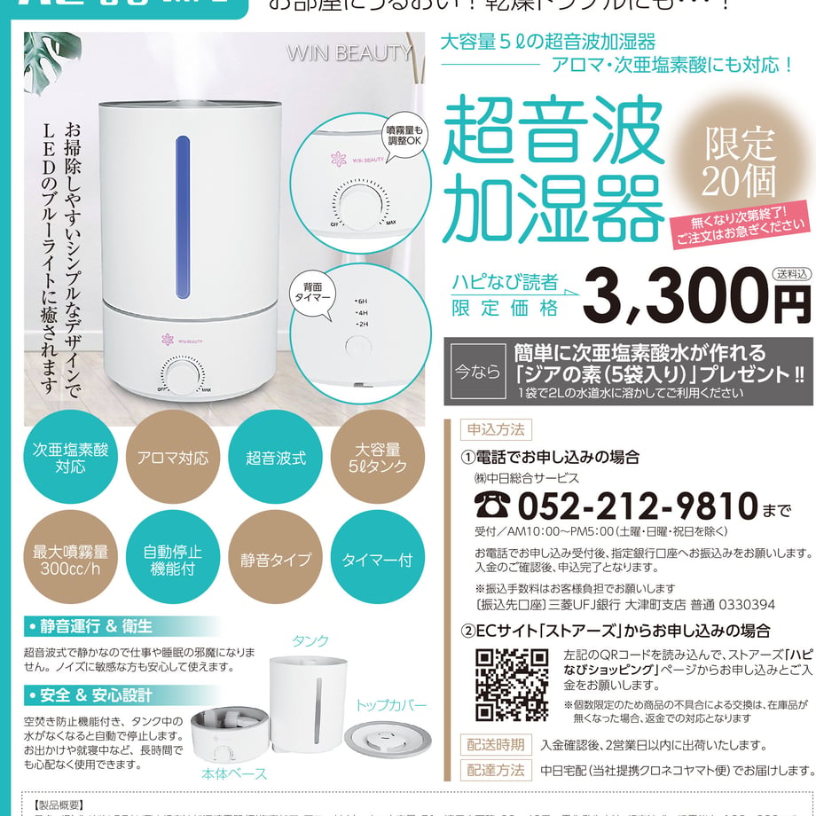 618cdbd62b3ca150259494d2