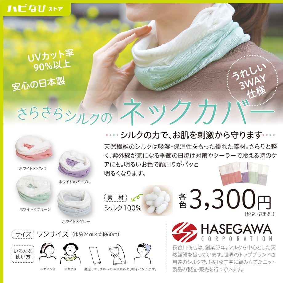 624803122cf73d6b751e3358