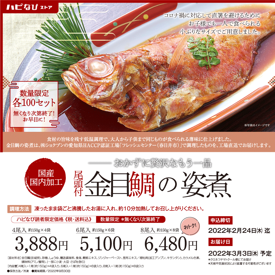 62021b5cc15c5a790aeb6929