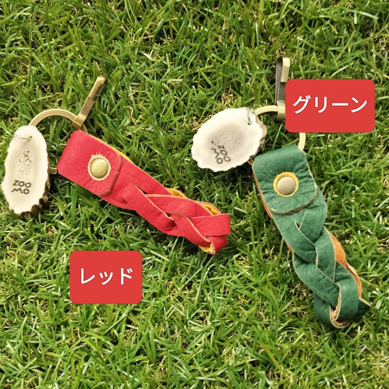 ≪お好きなセットをお選びください！≫MOMIJI・大槌ジビエセット