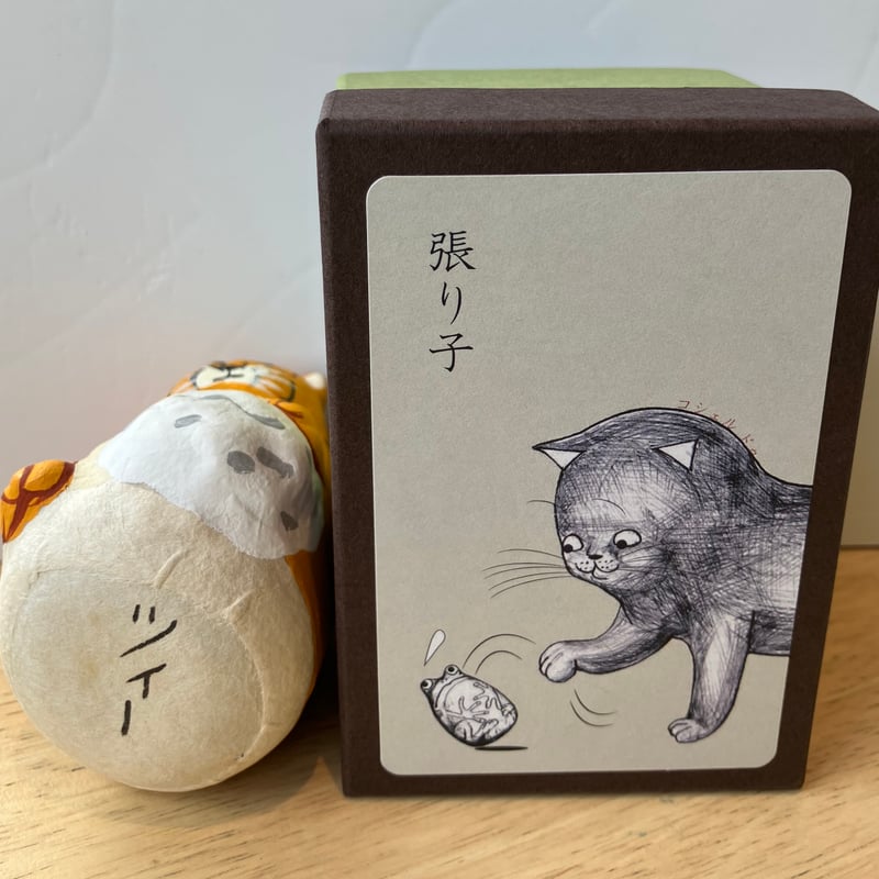 オンライン限定販売！早い者勝ち‼】起き上がり人形〜ピューマキッズ