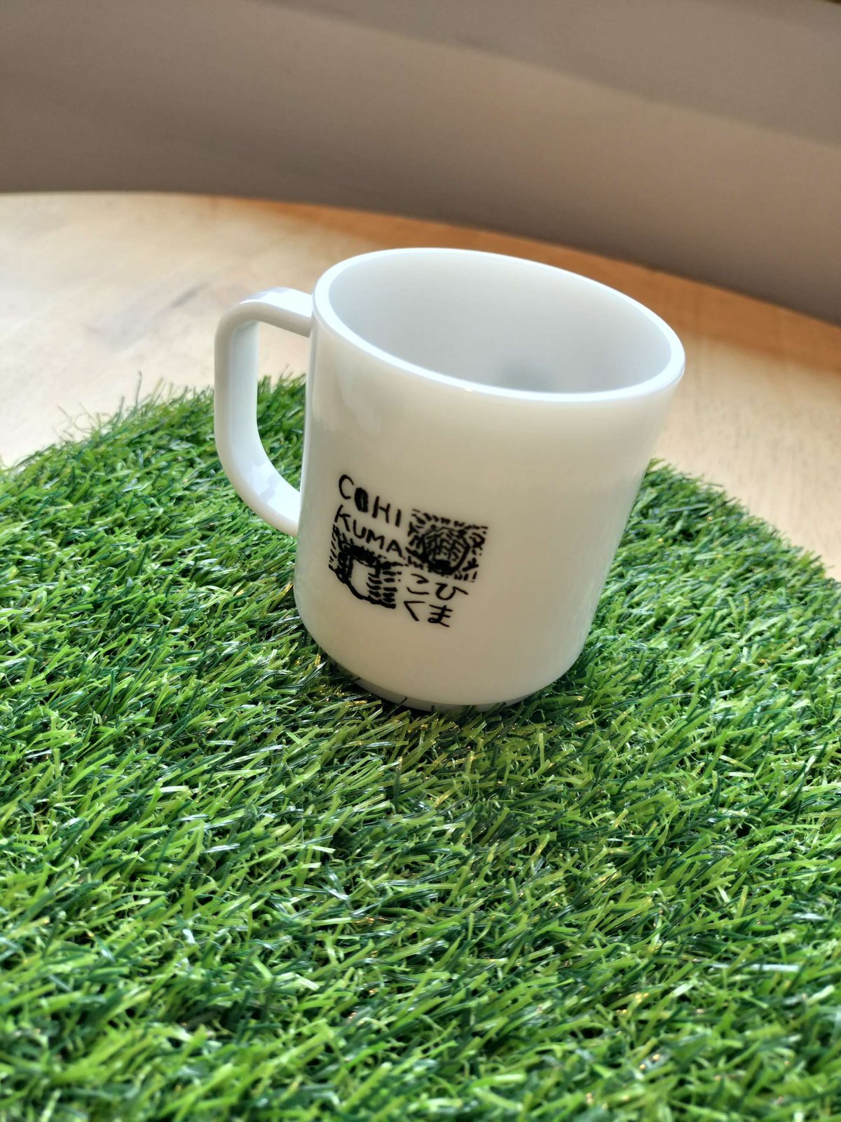 支援付き】こひくまマグカップ＆ZOOMOコーヒーバッグセット
