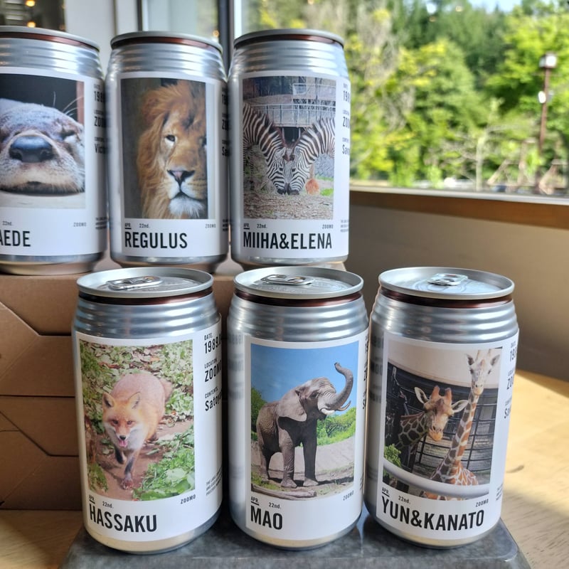 アニマルラベル缶3本セット(ウーロン茶) | ZOOMO SHOP -Online-