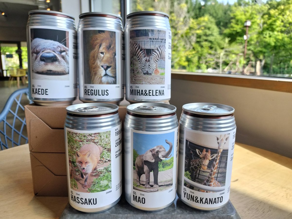 アニマルラベル缶3本セット(ウーロン茶) | ZOOMO SHOP -Online-