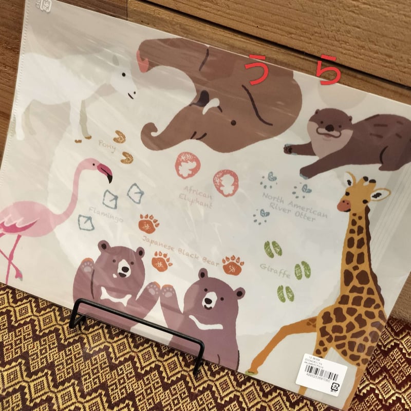 ZOOMOアニマル文具セット | ZOOMO SHOP -Online-