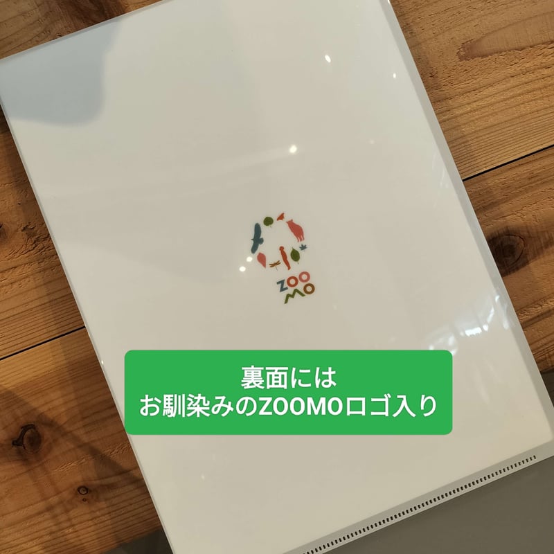 コラボTシャツ(今だけ！ｸﾘｱﾌｧｲﾙ付き) | ZOOMO SHOP -Online-