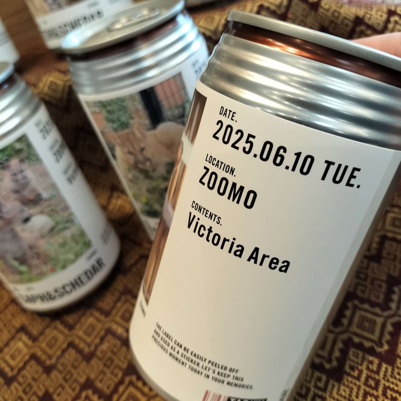 寄付付き】ピューマ年間カレンダー＆ラベル缶(ウーロン茶)セット