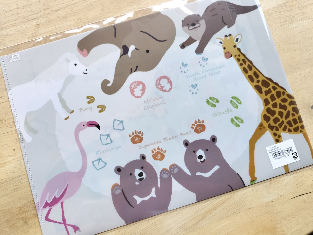 🐮🐵🐎ZOOMOオリジナルA4クリアファイル(2枚セット)🦒🐘🦁 | ZOOMO