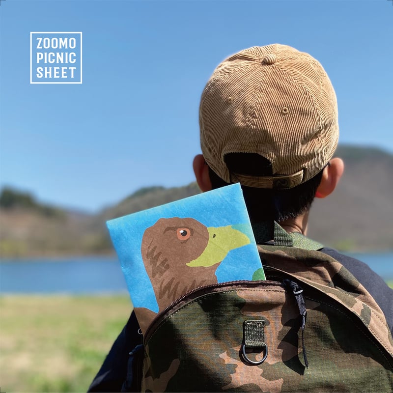 限定ピクニックシート 寄付付き】ZOOMOオリジナルピクニックシート《タイベック製》 | ZOOMO