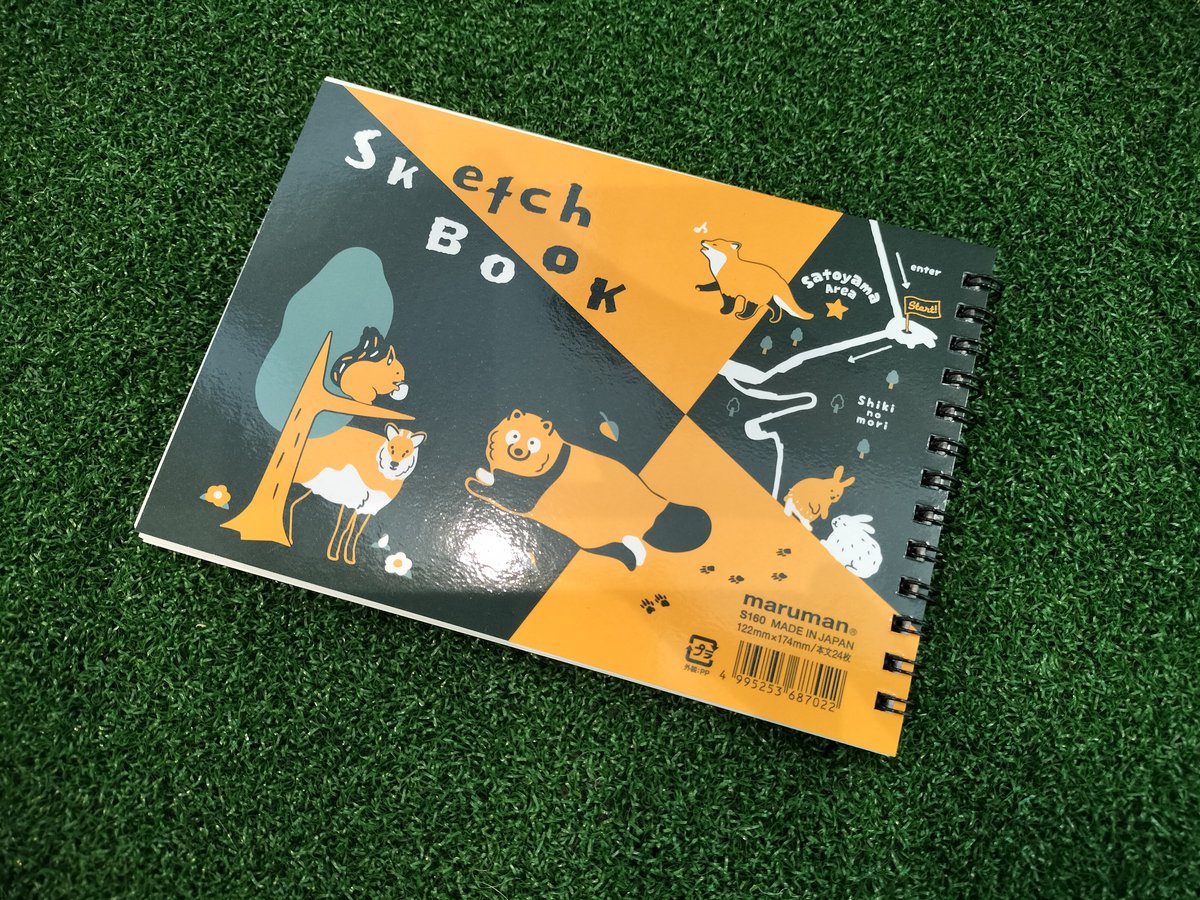 ZOOMO里山どうぶつのスケッチブックB6 | ZOOMO SHOP -Online-