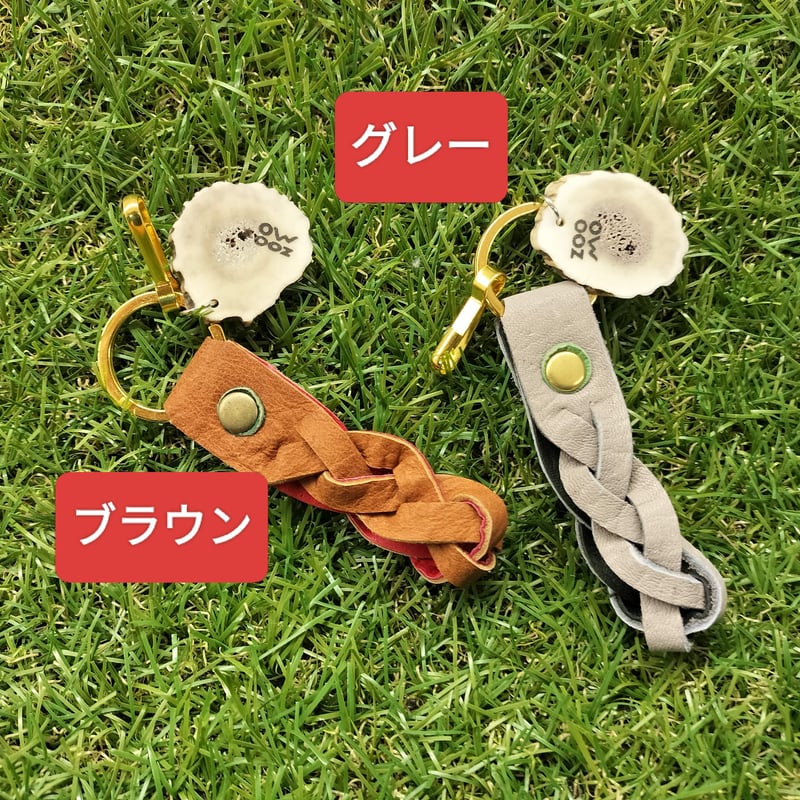 ≪お好きなセットをお選びください！≫MOMIJI・大槌ジビエセット