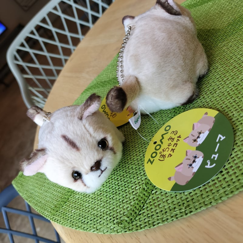 ぽちゃまるピューマ マスコット “タフ”＆“ニーナ”ペアセット(ボール