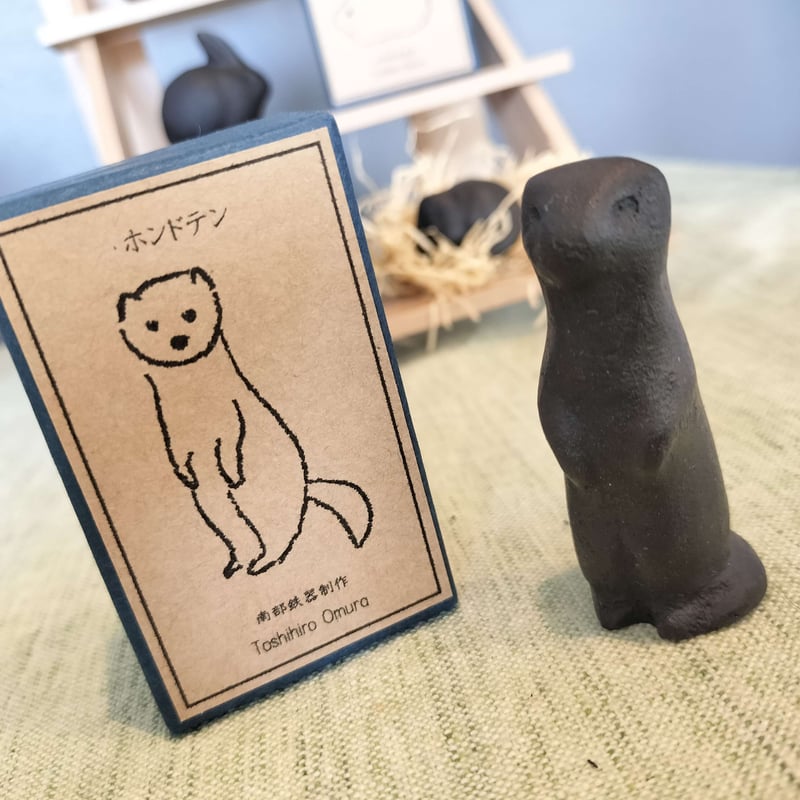 南部鉄器ペーパーウェイト | ZOOMO SHOP -Online-