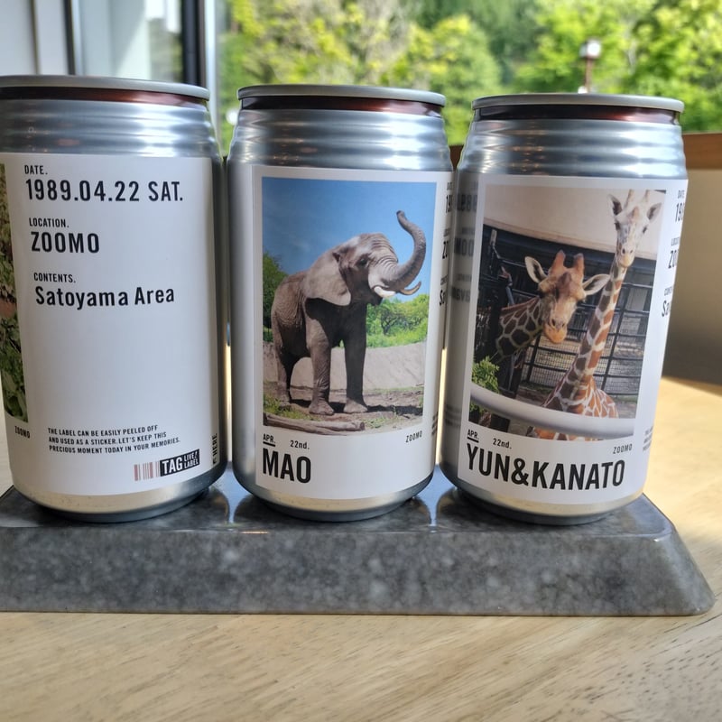 アニマルラベル缶3本セット(ウーロン茶) | ZOOMO SHOP -Online-