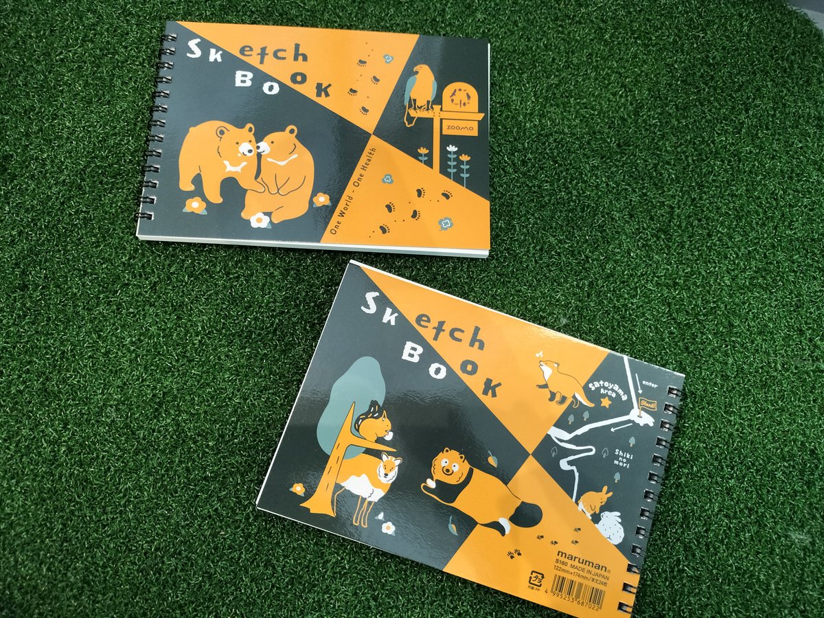 いとうのいぢ デザイン SHIRO-TSUBAKI NetBook いとうのいぢ デザイン