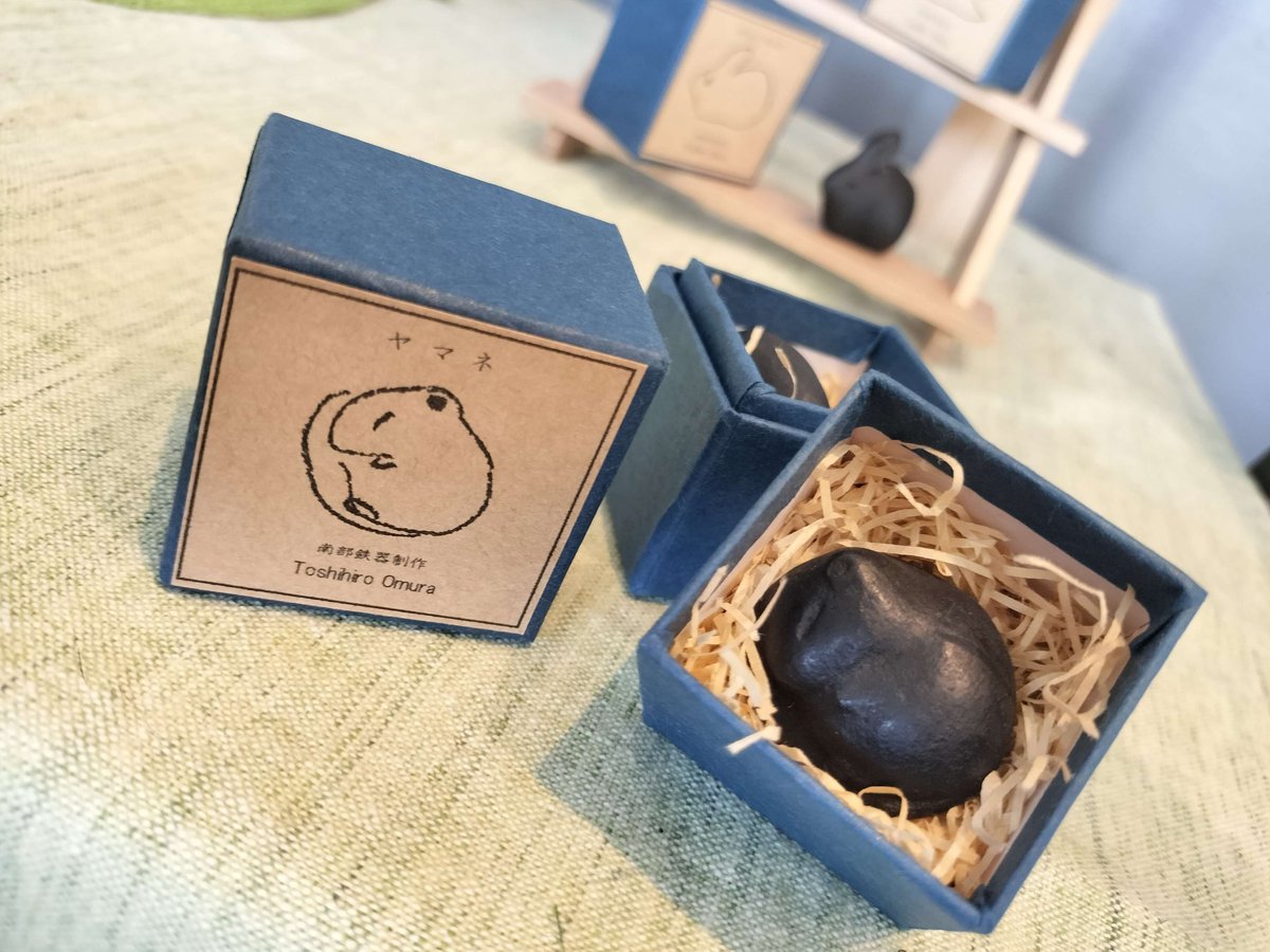 南部鉄器ペーパーウェイト | ZOOMO SHOP -Online-