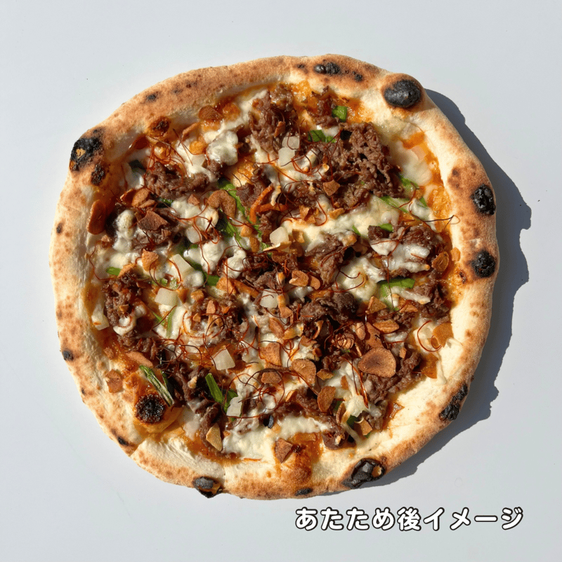 冷凍ピザ】十勝若牛たっぷり！贅沢プルコギ | minori pizza online shop