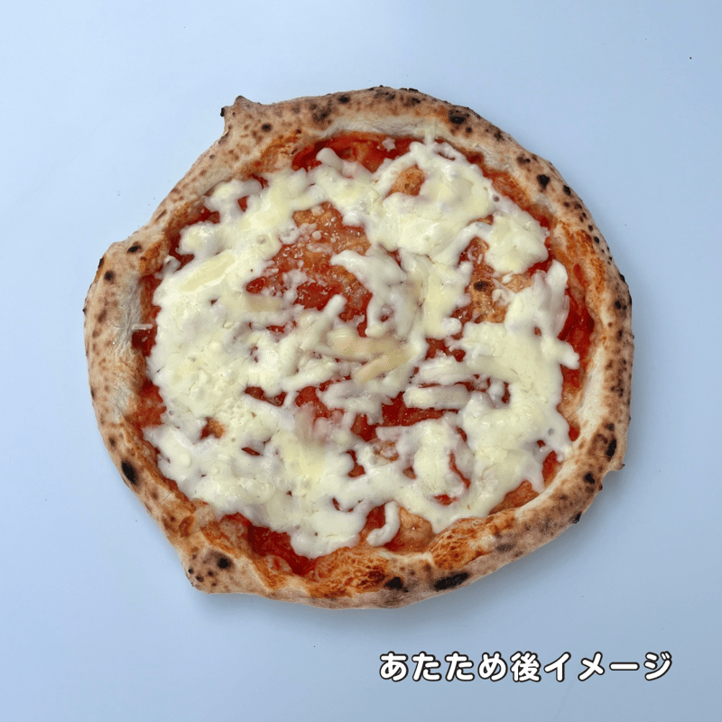 冷凍ピザ】トマト＆チーズ | minori pizza online shop