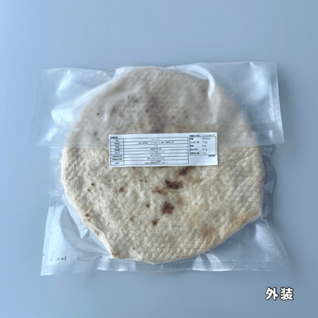 【冷凍ピザ】チーズ