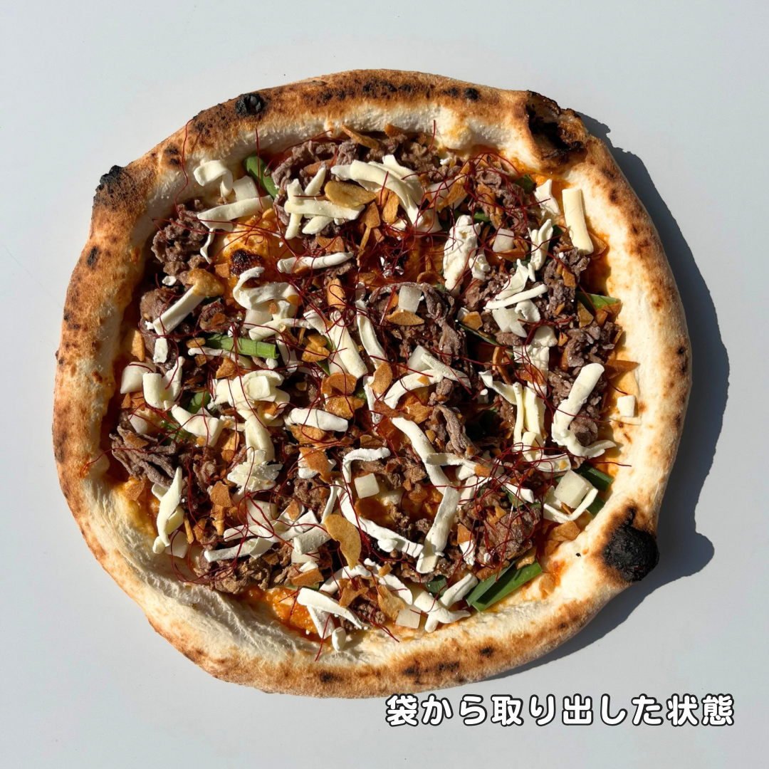 冷凍ピザ】十勝若牛たっぷり！贅沢プルコギ | minori pizza online shop