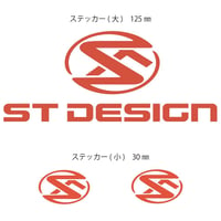 ST DESIGNステッカー/オレンジ/ホワイト/ブラック (各色大1枚/小2枚)
