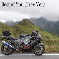 Best of You (DEMO Ver)プレゼント
