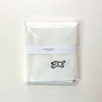 【ボナペティ】かやふきん