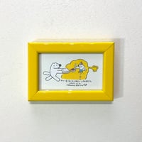 【ボナペティ】原画20
