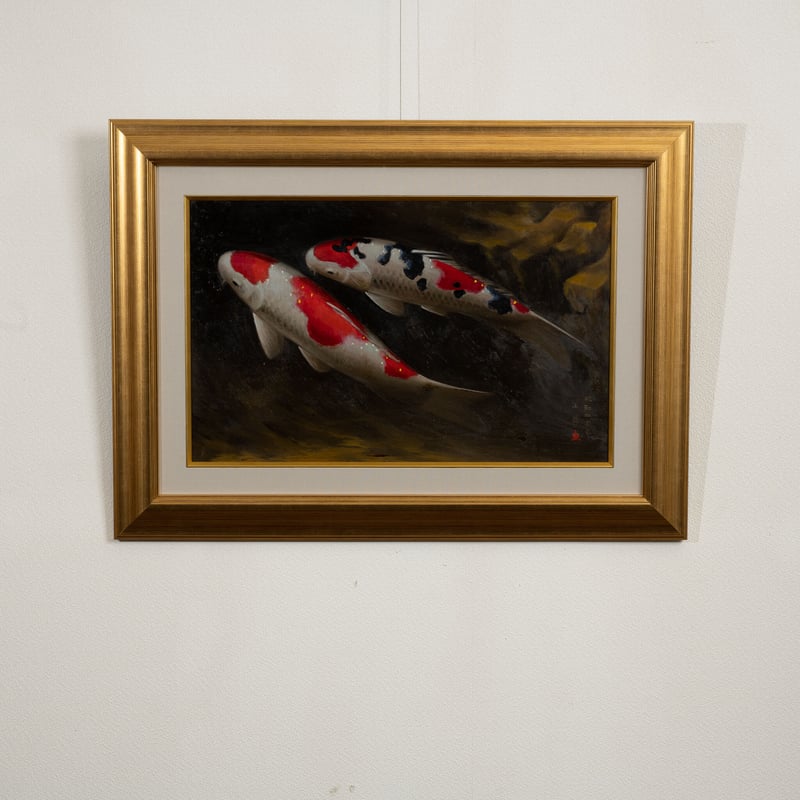 絵画 『鯉』 小柴 油絵 | アートサロン掛軸堂 STORES店