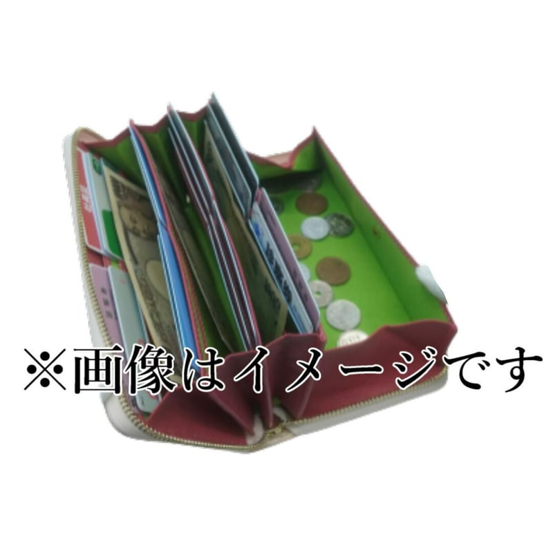TUSCANIA クロコ 長財布 ボルドー 【公式通販】 TUSCANIA クロコ 長財布 ボルドー 【公式通販】