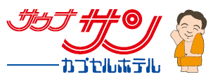 サウナサンストア