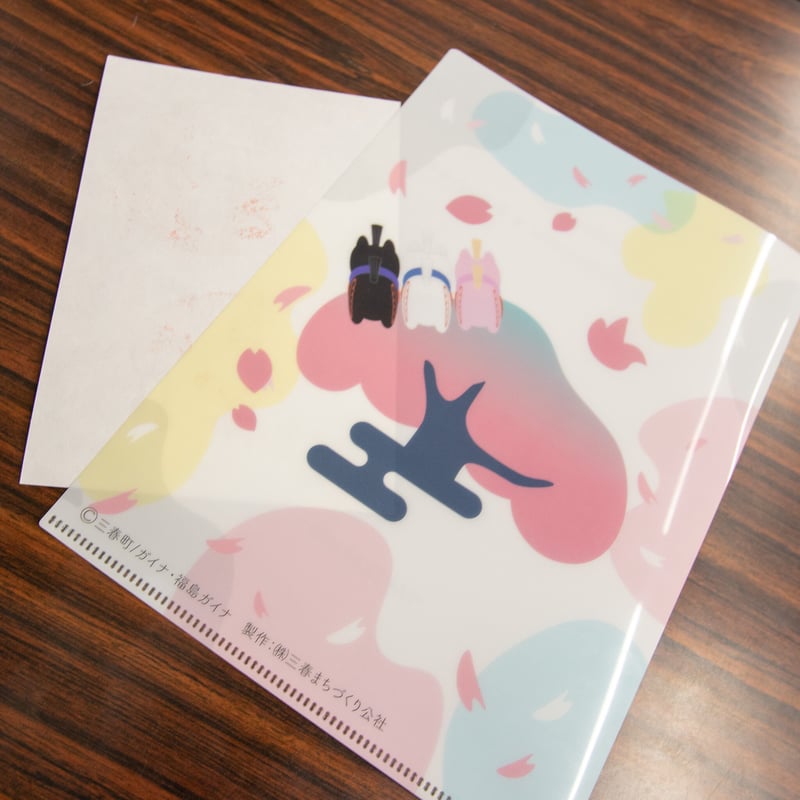 三春駒ぬいぐるみシリーズ A5クリアファイル（くろすけズ