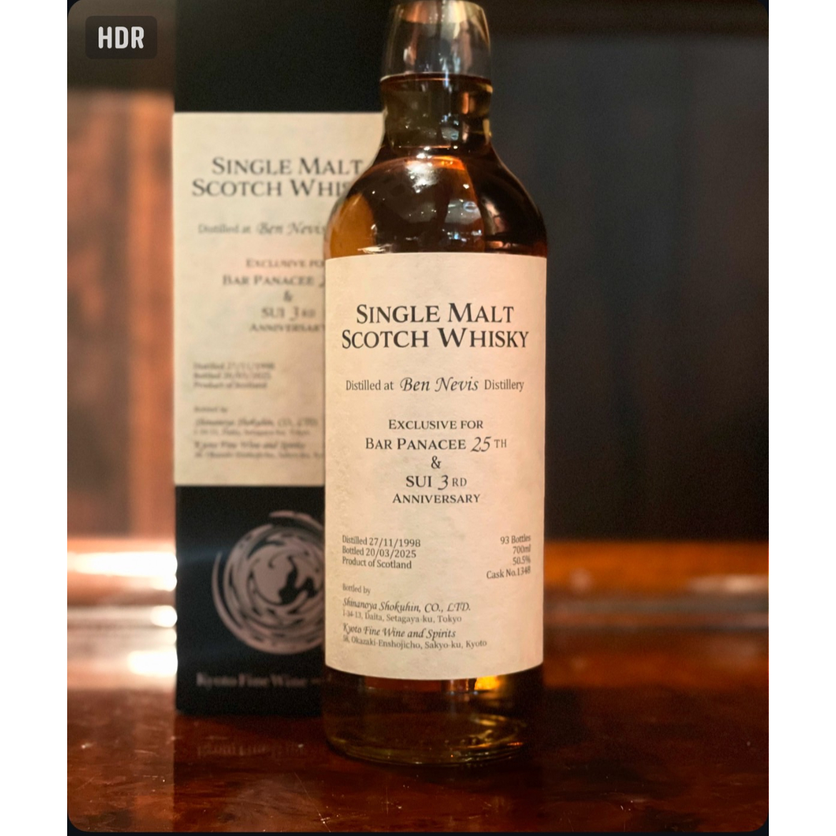 アートワーク　ベンネヴィス（ベンネヴィス）　1998 15年 Ben Nevis 1998-2025-26y 50.5% Bottles by KFWS &