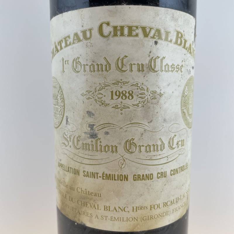 1988 Chateau Cheval Blanc | La Cave de [ H ]