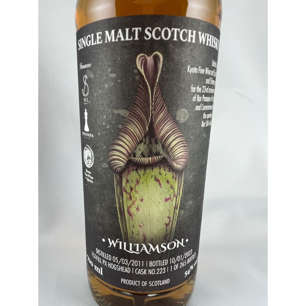 Williamson 2011-2023 PX Hogshead 54.6% | La Cav...