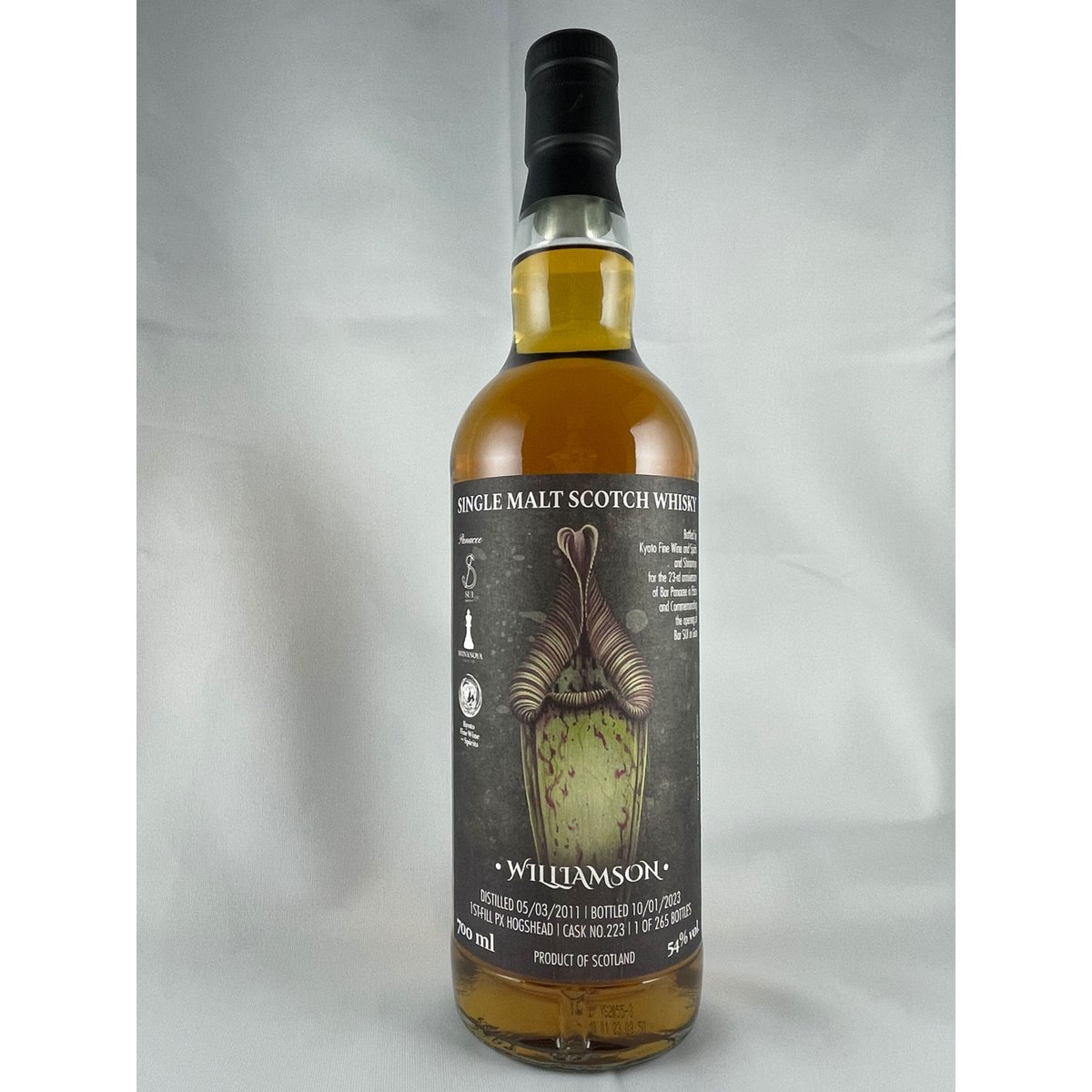 ウイスキー Williamson ウィリアムソン[2011-2023] 1stfill PX ホグスヘッド for Bar