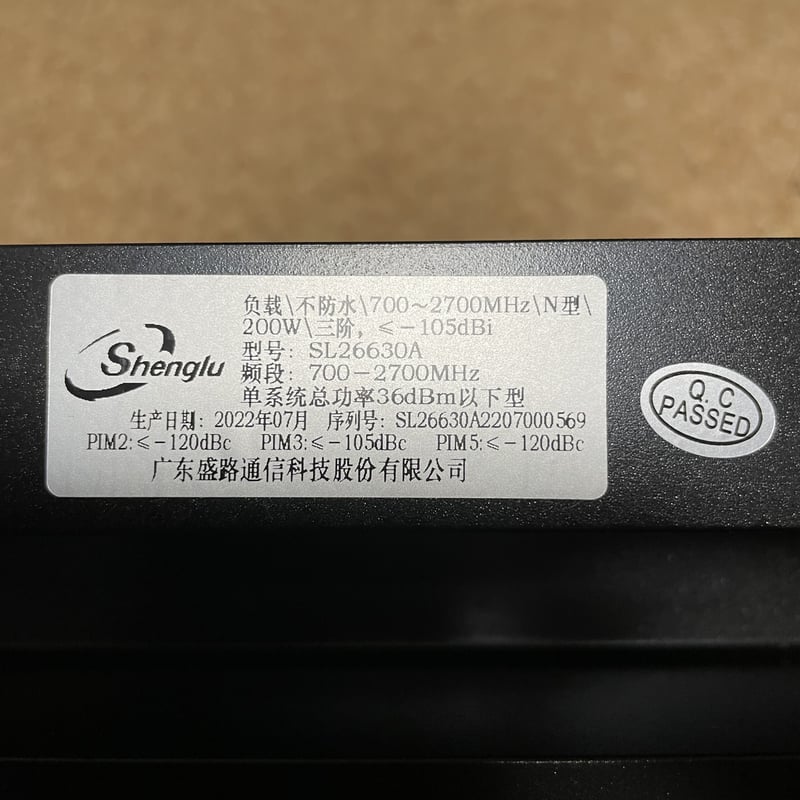 ■動作確認 WELZ CT-150 DC-～250MHz ダミーロード □動作確認 WELZ CT-150 DC-～250MHz ダミーロード