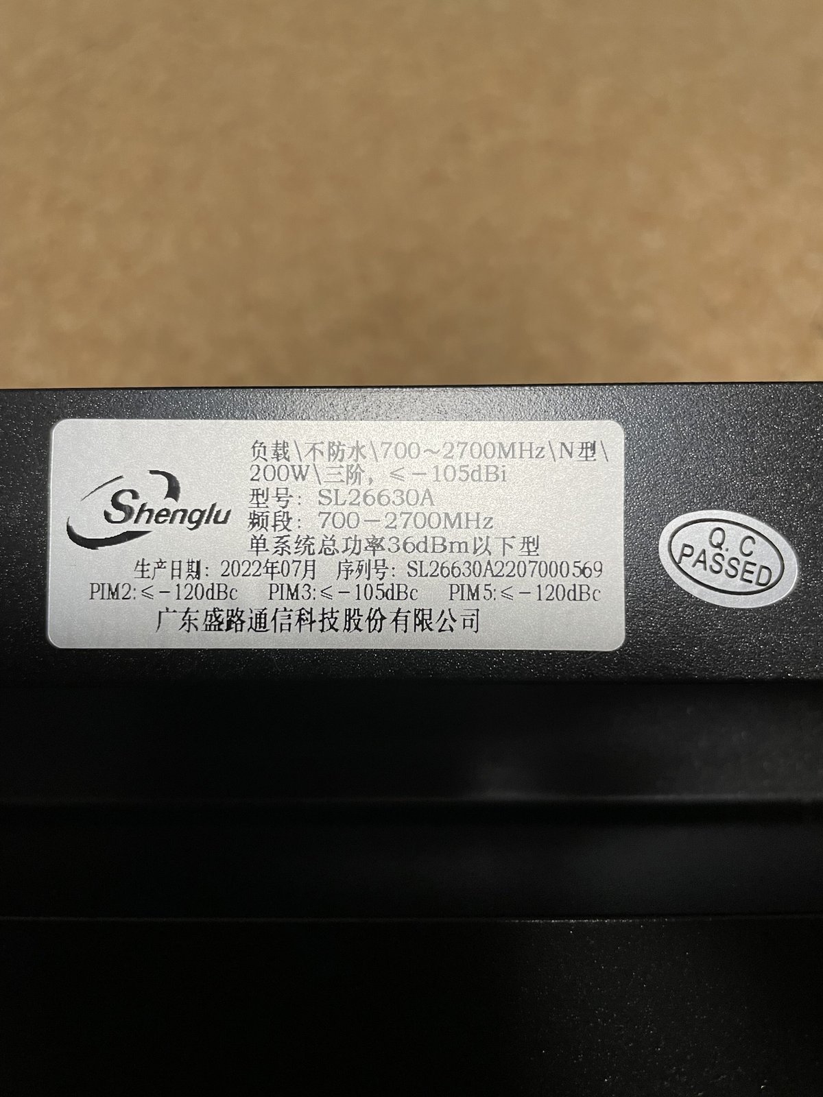 ダミーロード 200w DC〜3Ghz | HAMCITY・ハムシティ