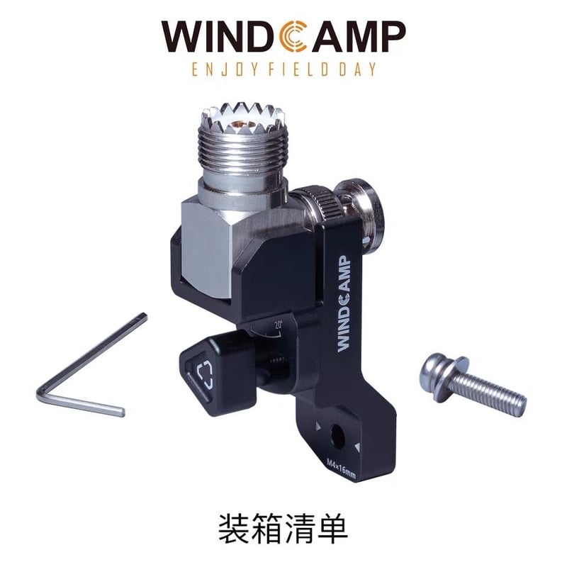 windcamp製 IC-705専用 アンテナ取付マウント RC-2 | HAMCITY・ハムシティ