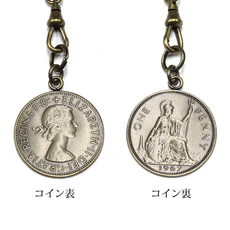 フォブチェーン FOB-G/S | Ringwood Online Store