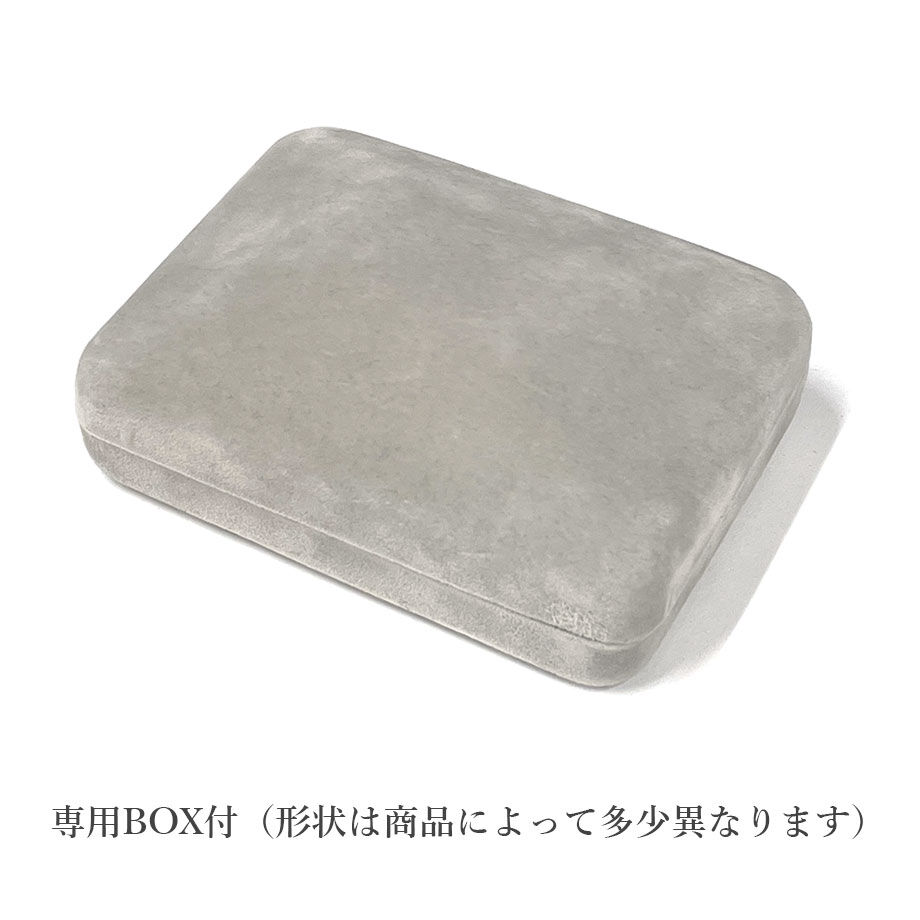 フォーマルカフス＆スタッズ セット - 純銀製（Silver925） 白蝶貝 A-3