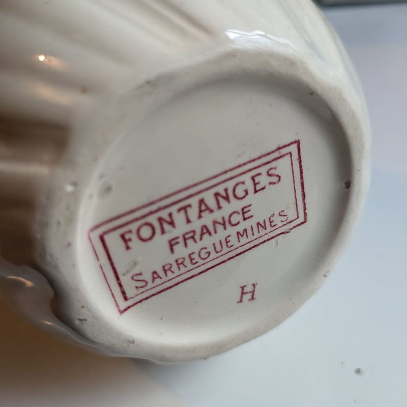 Sarreguemines サルグミンヌ Fontanges フォンタンジュ クリーマー ミル