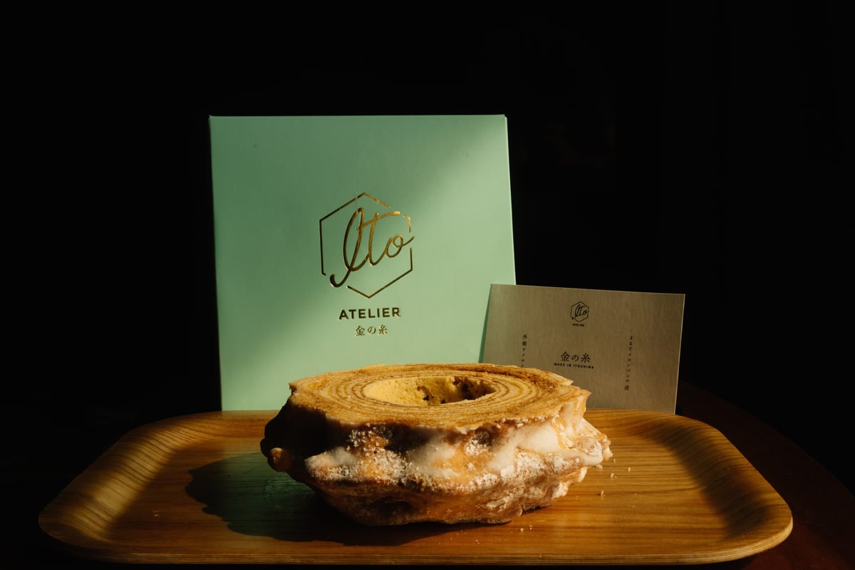 【のん】アキノリオ New金の糸バーム＋セラム1本プレゼント＋ミト のん】アキノリオ New金の糸バーム＋セラム1本プレゼント＋ミト の