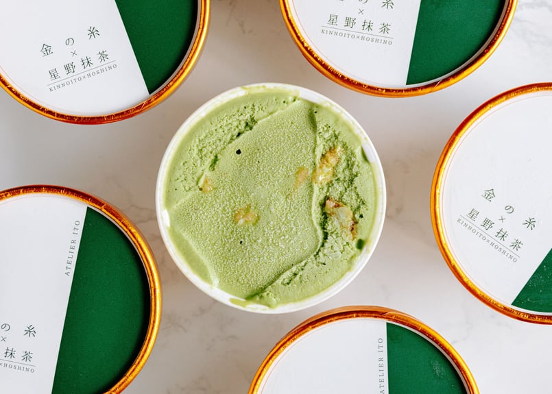 新ジャンルアイス】HAKATAMIX［星野抹茶(2)・ピスタチオ(1