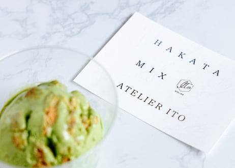 【新ジャンルアイス】HAKATAMIX［星野抹茶(2)・ピスタチオ(1)・ダージリン(1)・チョコ(1)・バニラ(1)］